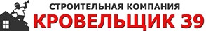 Главная